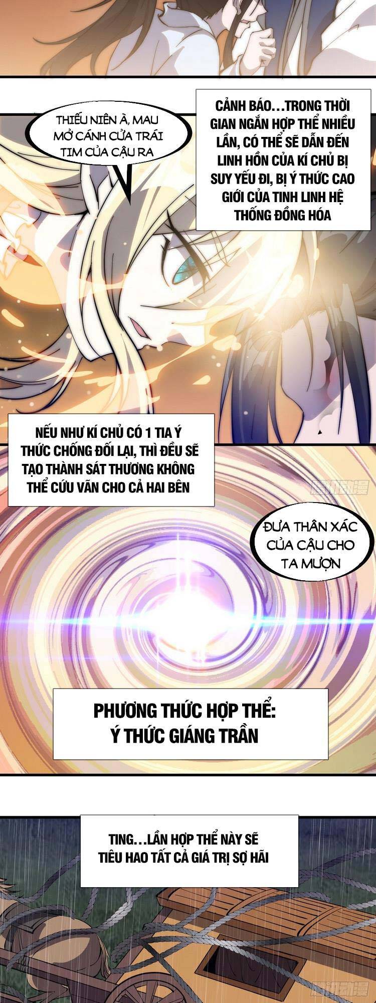 Ta Có Một Sơn Trại Chap 260 - Next Chap 261