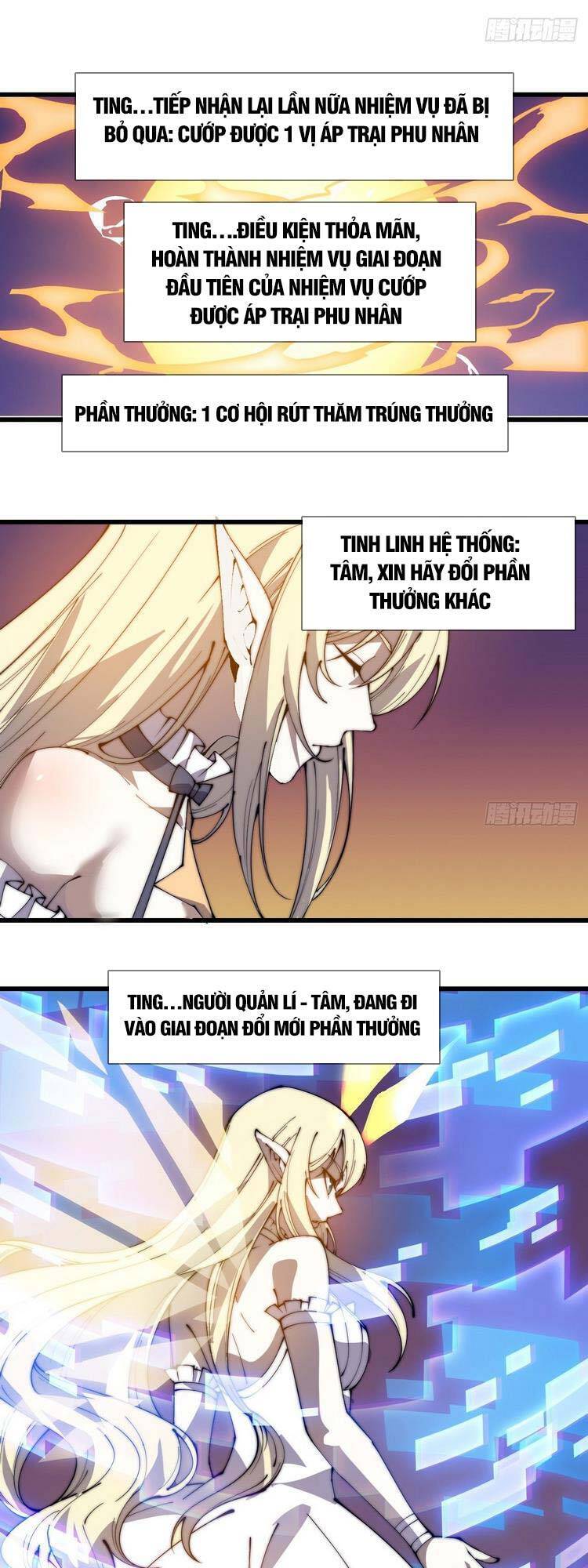 Ta Có Một Sơn Trại Chap 260 - Next Chap 261