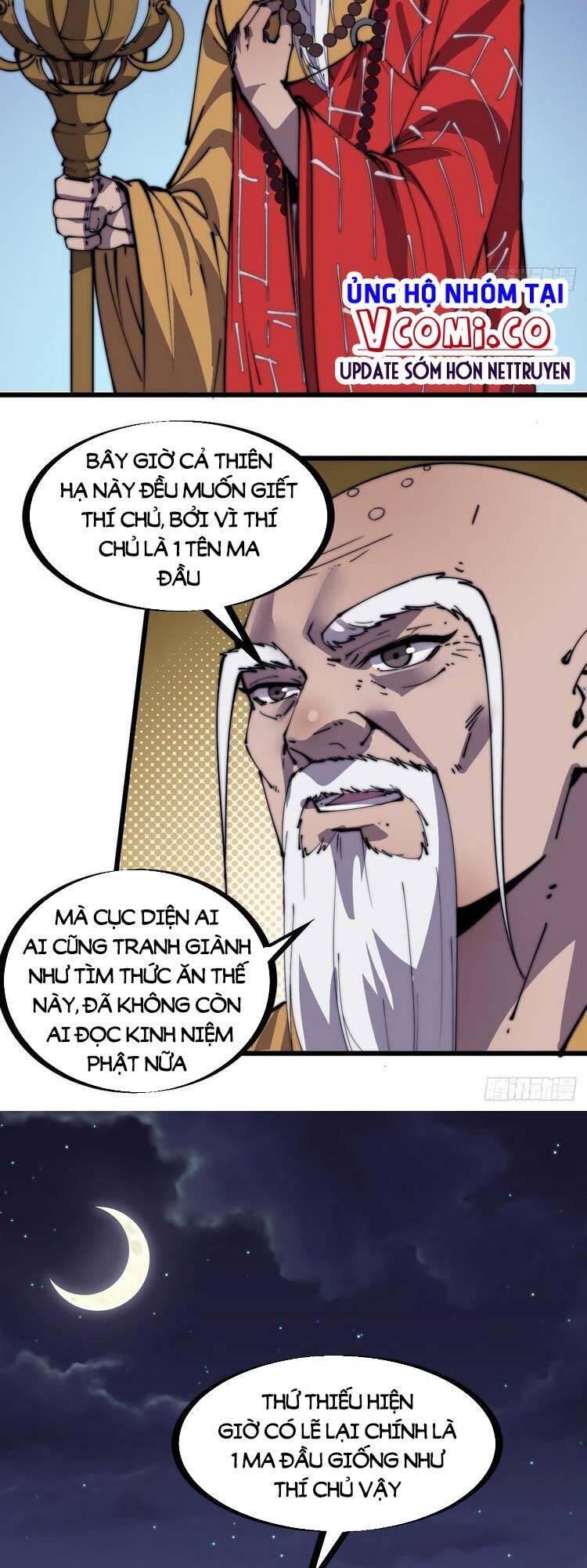 Ta Có Một Sơn Trại Chap 262 - Next Chap 263