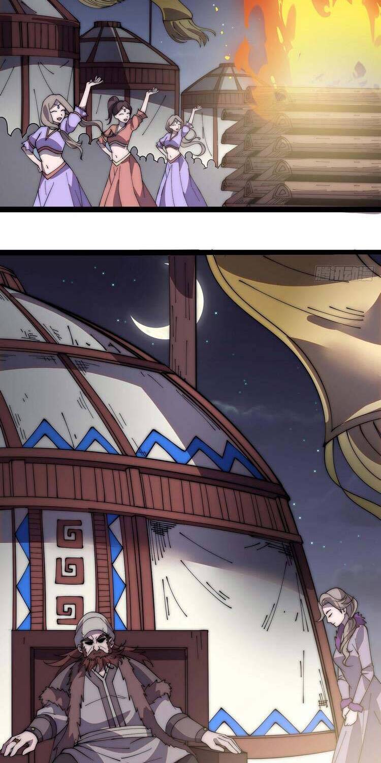 Ta Có Một Sơn Trại Chap 263 - Next Chap 264