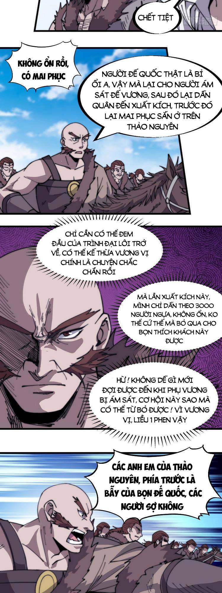 Ta Có Một Sơn Trại Chap 264 - Next Chap 265
