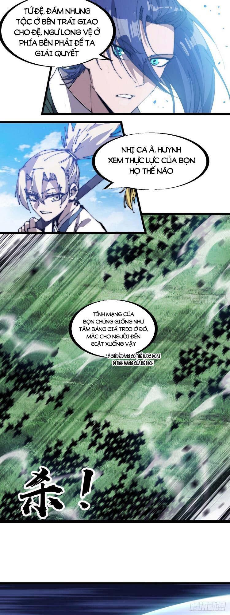 Ta Có Một Sơn Trại Chap 266 - Next Chap 267