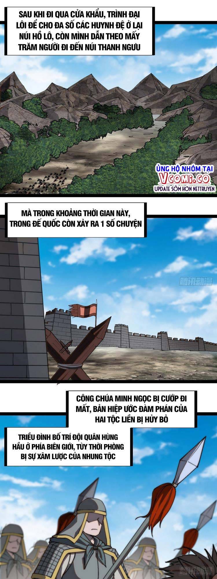 Ta Có Một Sơn Trại Chap 267 - Next Chap 268