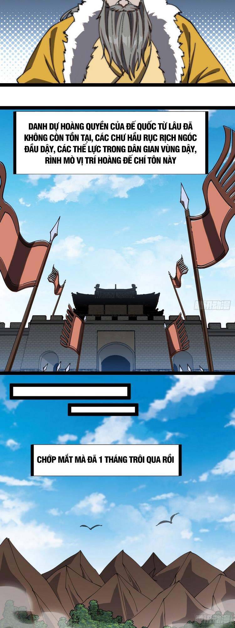 Ta Có Một Sơn Trại Chap 267 - Next Chap 268
