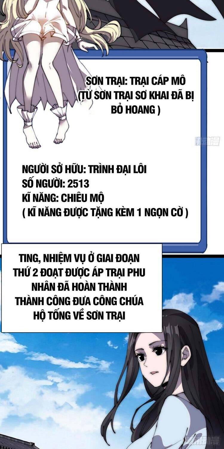 Ta Có Một Sơn Trại Chap 281 - Next Chap 282