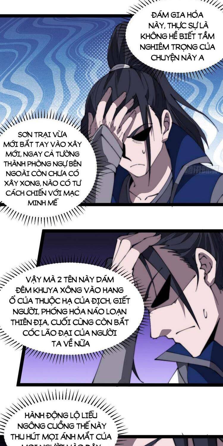 Ta Có Một Sơn Trại Chap 286 - Next Chap 287