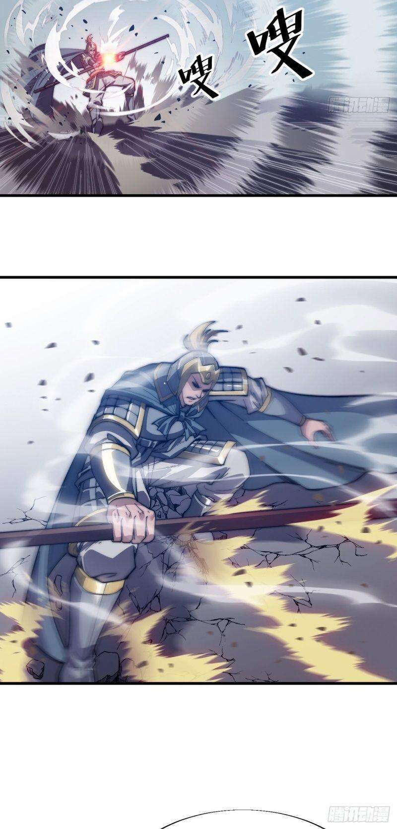 Ta Có Một Sơn Trại Chap 29 - Next Chap 30