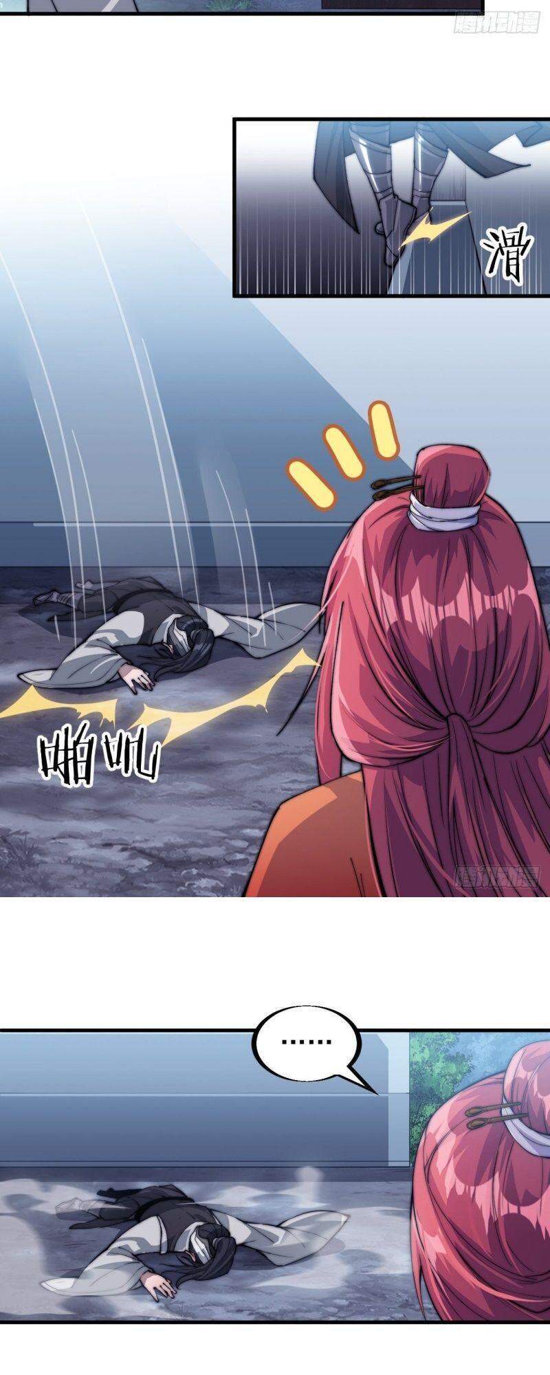 Ta Có Một Sơn Trại Chap 36 - Next Chap 37