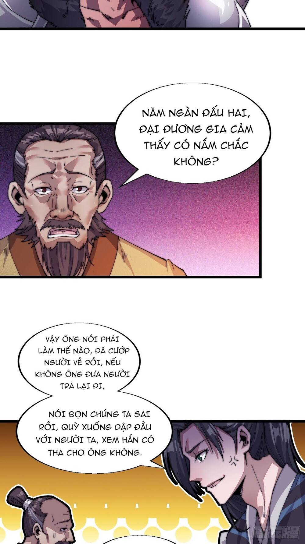Ta Có Một Sơn Trại Chap 4 - Next Chap 5