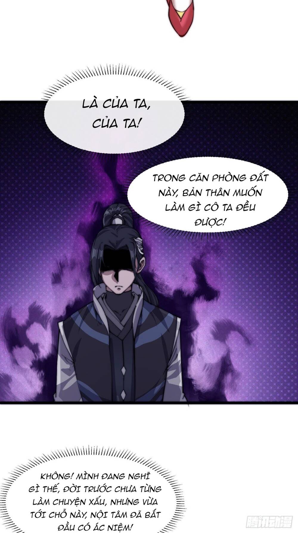 Ta Có Một Sơn Trại Chap 4 - Next Chap 5