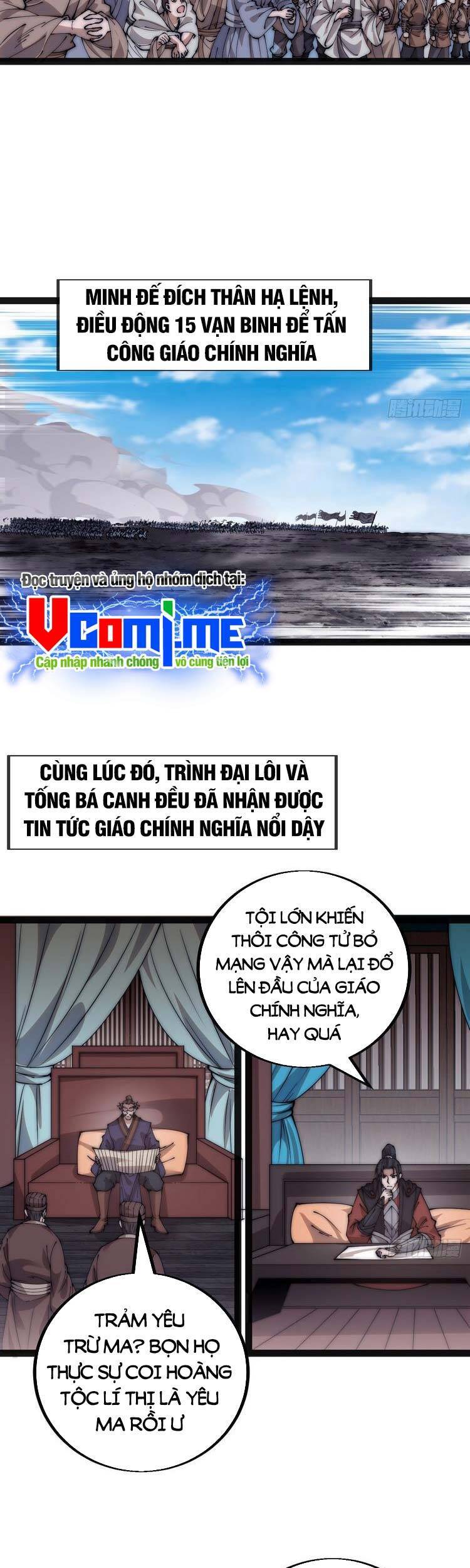 Ta Có Một Sơn Trại Chap 406 - Next Chap 407