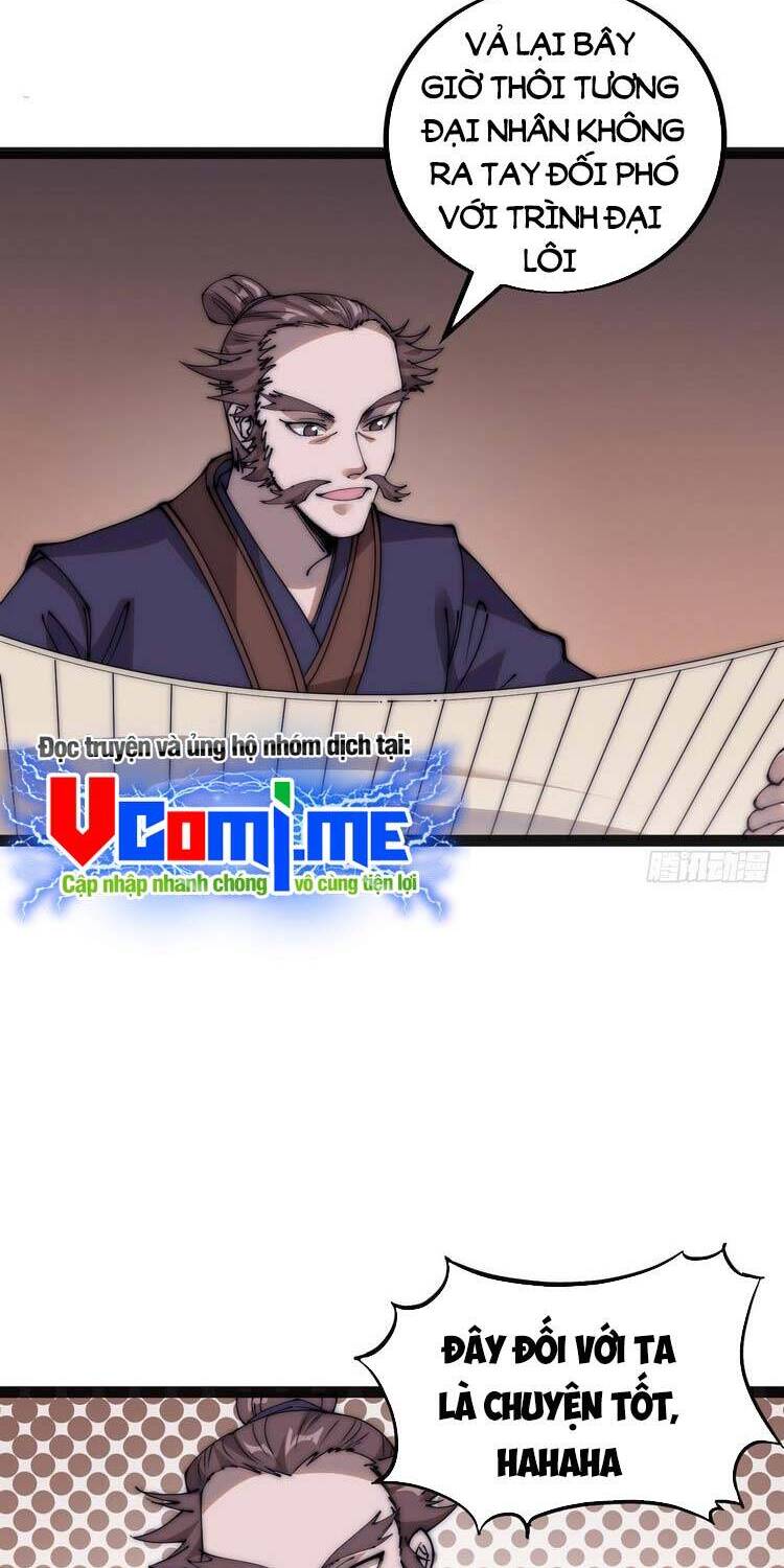 Ta Có Một Sơn Trại Chap 406 - Next Chap 407