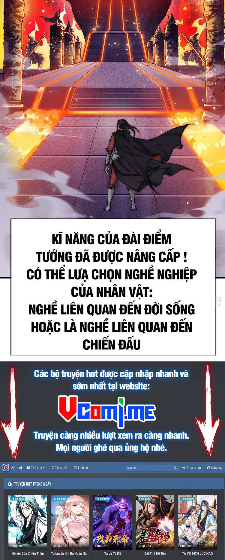 Ta Có Một Sơn Trại Chap 4075 - Next Chap 4076
