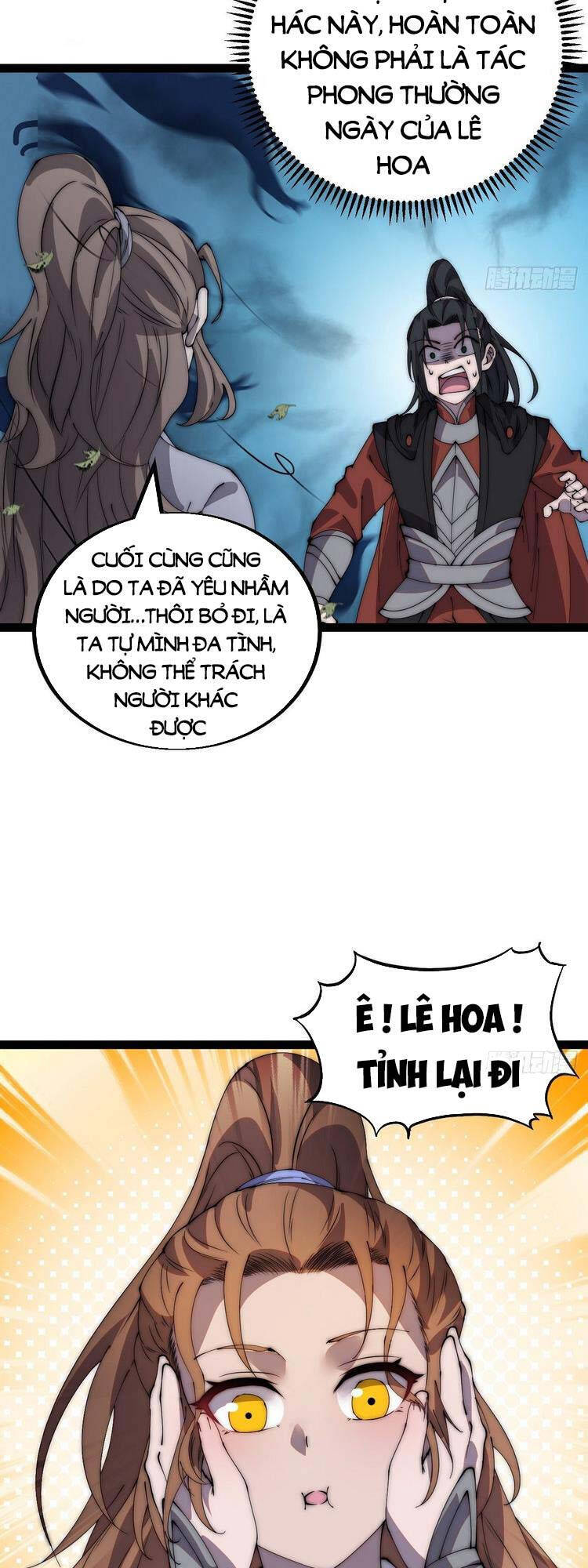 Ta Có Một Sơn Trại Chap 4095 - Next Chap 4096