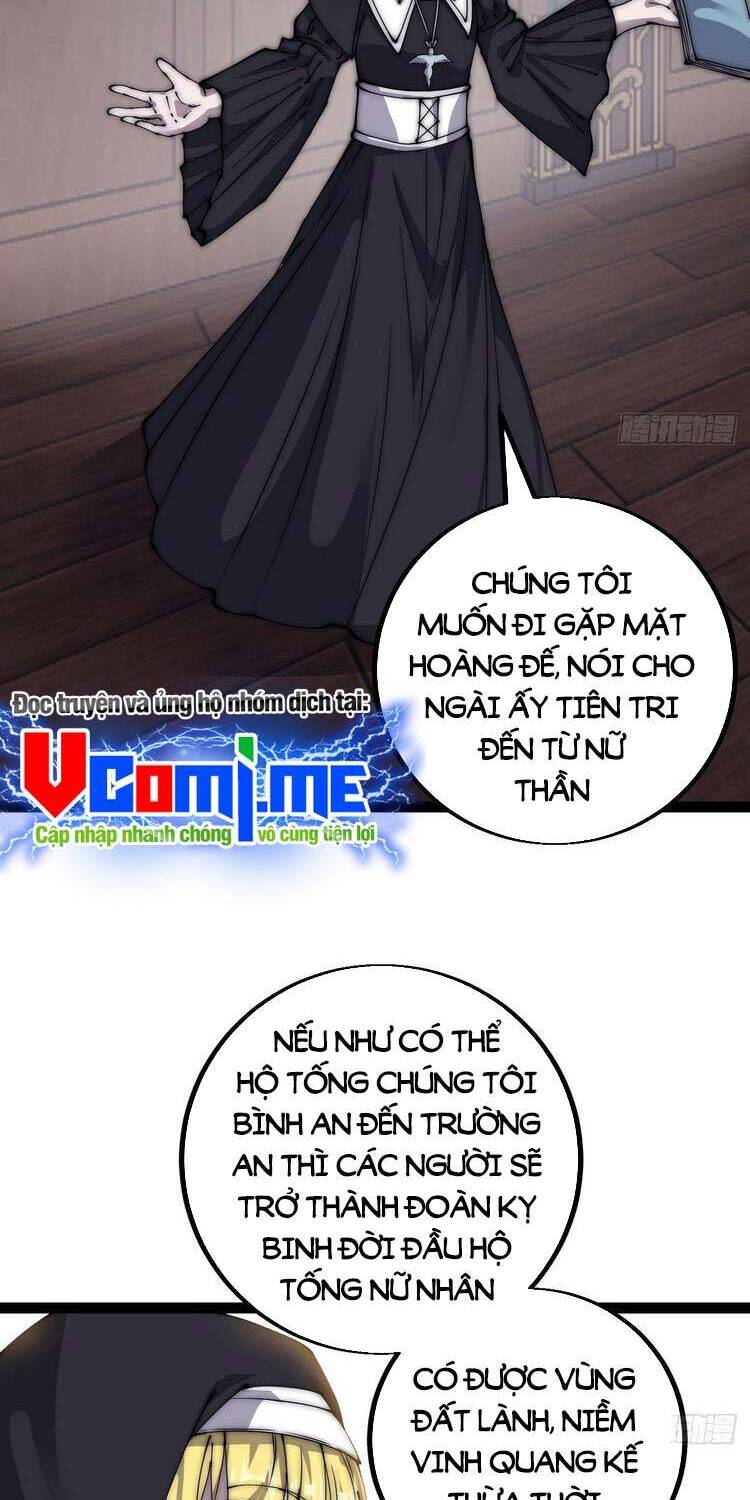 Ta Có Một Sơn Trại Chap 412 - Next Chap 413