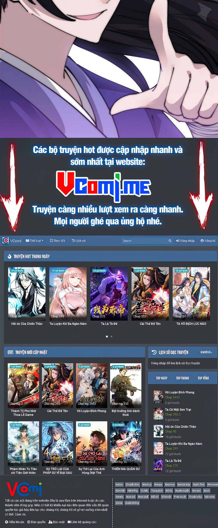 Ta Có Một Sơn Trại Chap 4195 - Next Chap 4196