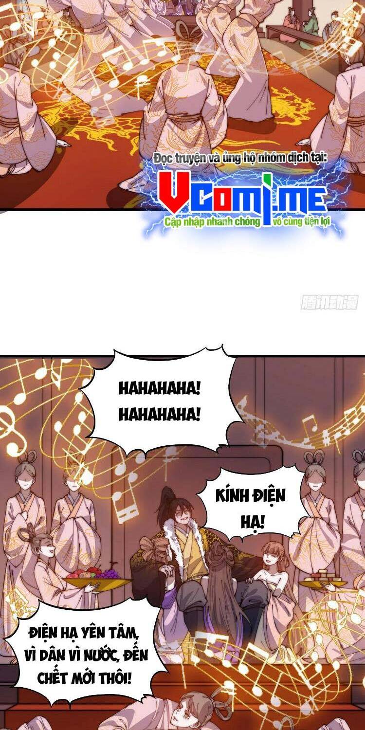 Ta Có Một Sơn Trại Chap 422 - Next Chap 423