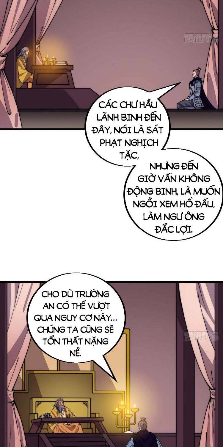 Ta Có Một Sơn Trại Chap 422 - Next Chap 423
