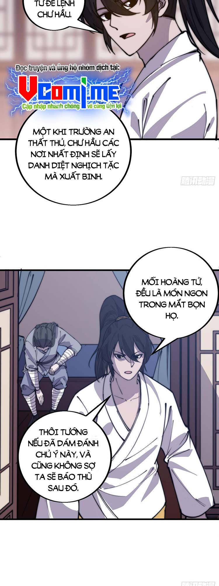 Ta Có Một Sơn Trại Chap 4235 - Next Chap 4236