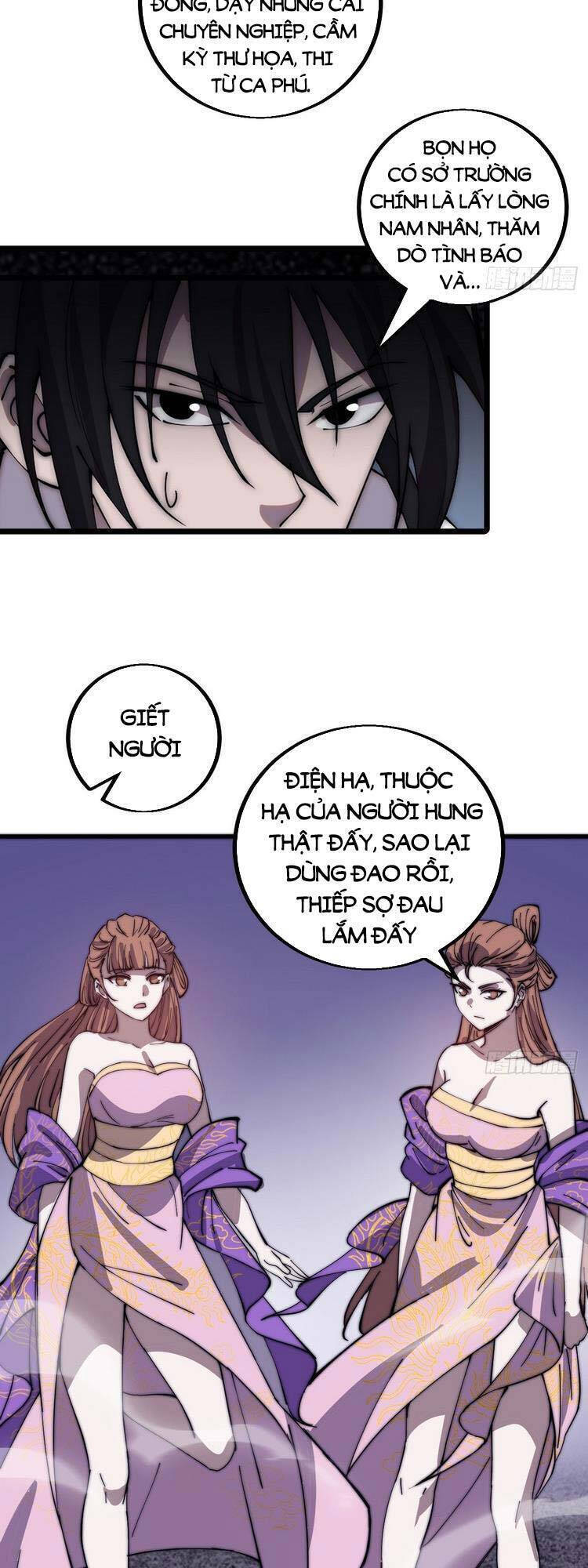 Ta Có Một Sơn Trại Chap 4245 - Next Chap 4246