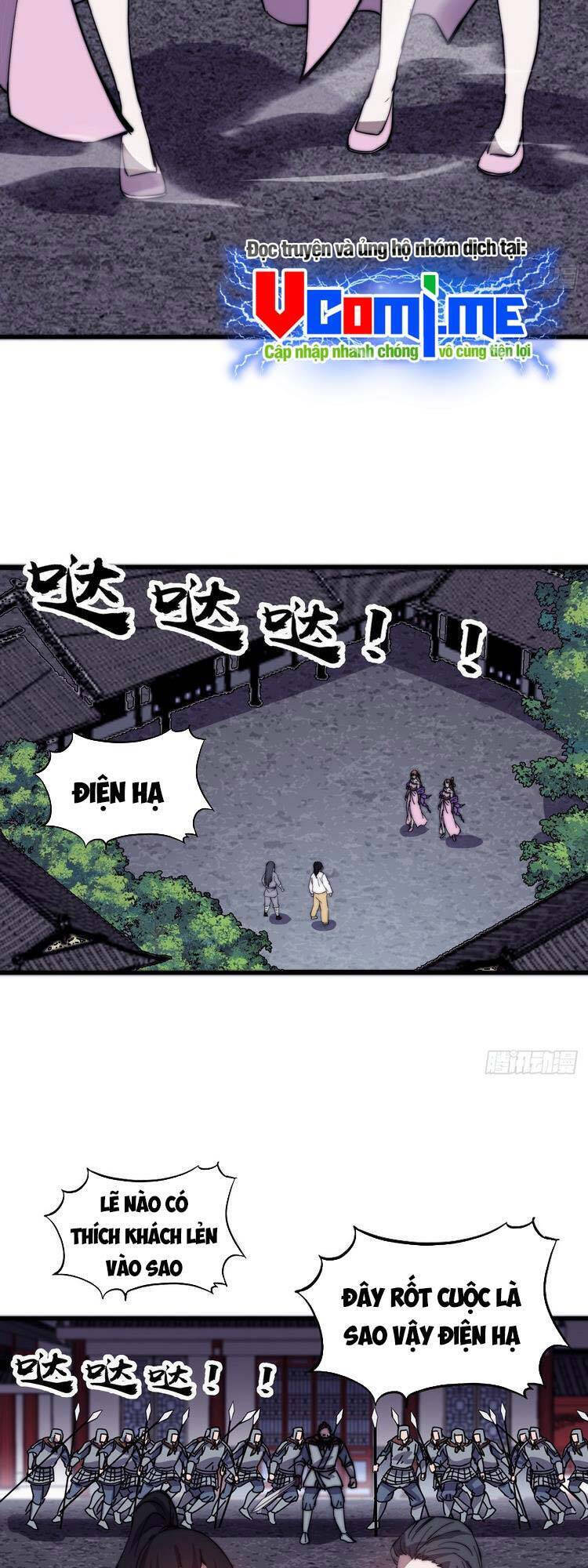 Ta Có Một Sơn Trại Chap 4245 - Next Chap 4246