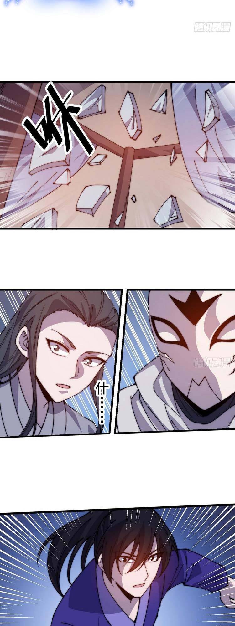 Ta Có Một Sơn Trại Chap 427 - Next Chap 428