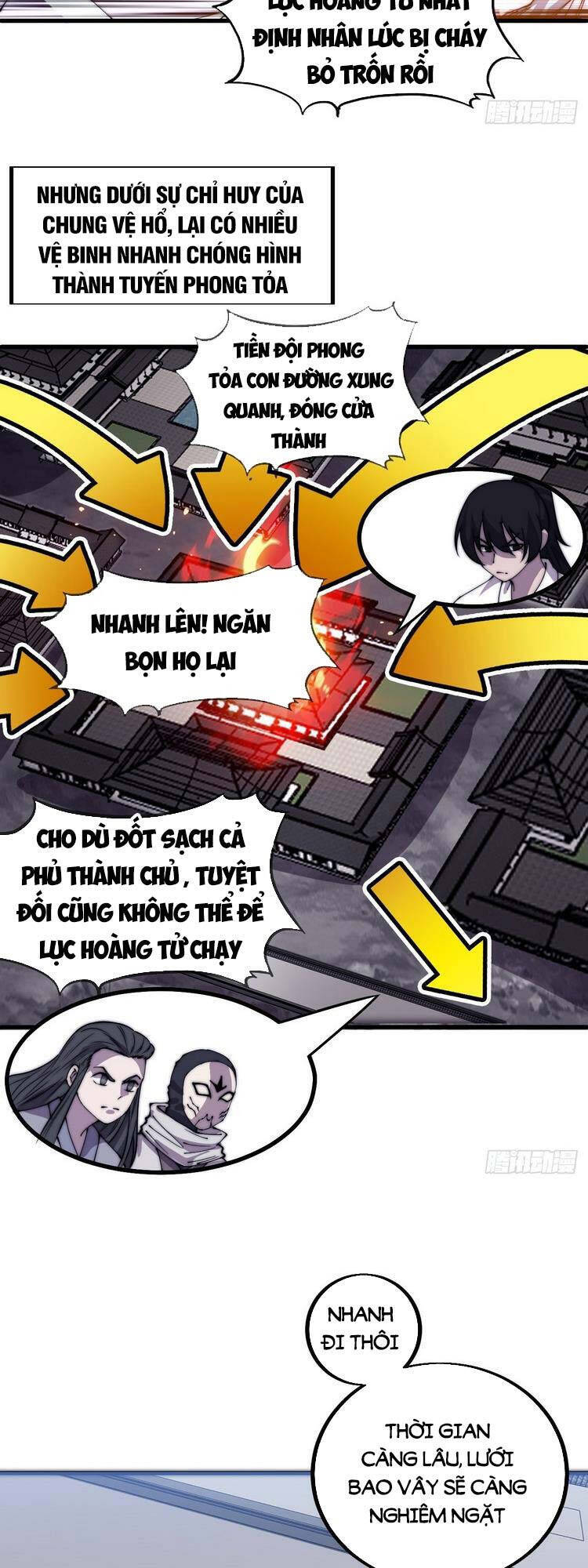 Ta Có Một Sơn Trại Chap 4275 - Next Chap 4276