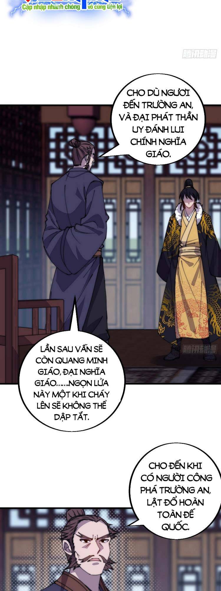 Ta Có Một Sơn Trại Chap 429 - Next Chap 430