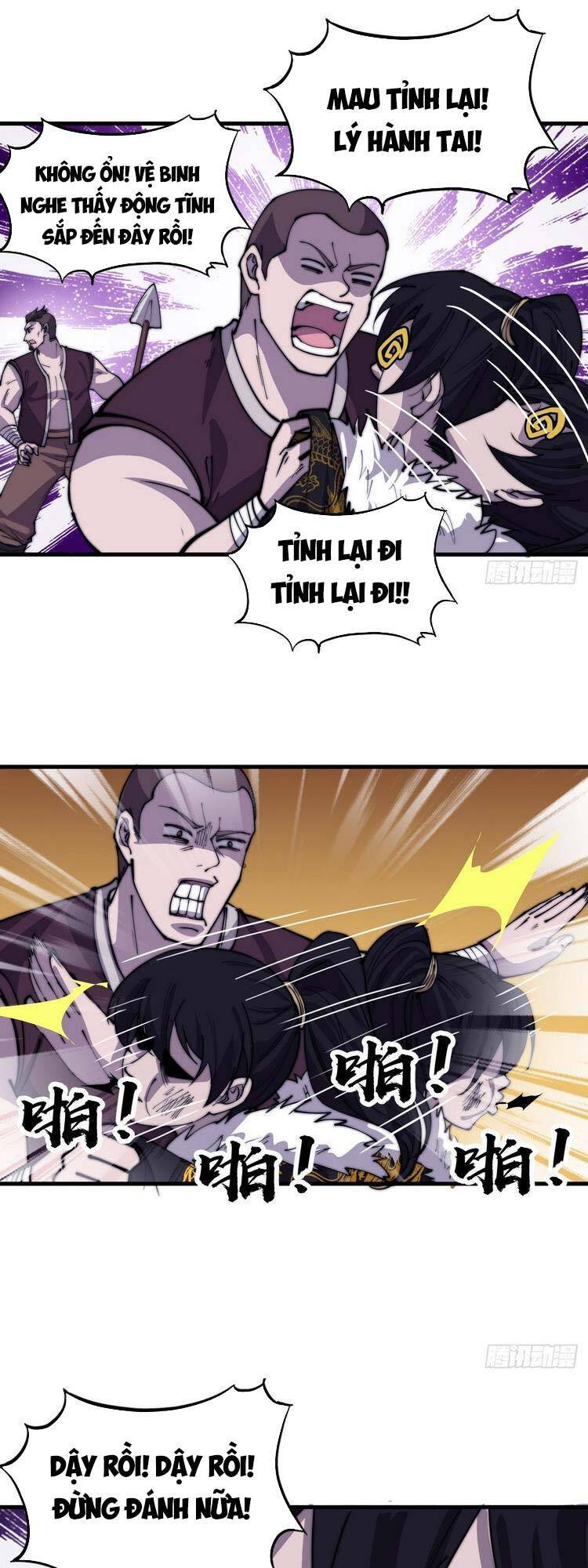 Ta Có Một Sơn Trại Chap 430 - Next Chap 431