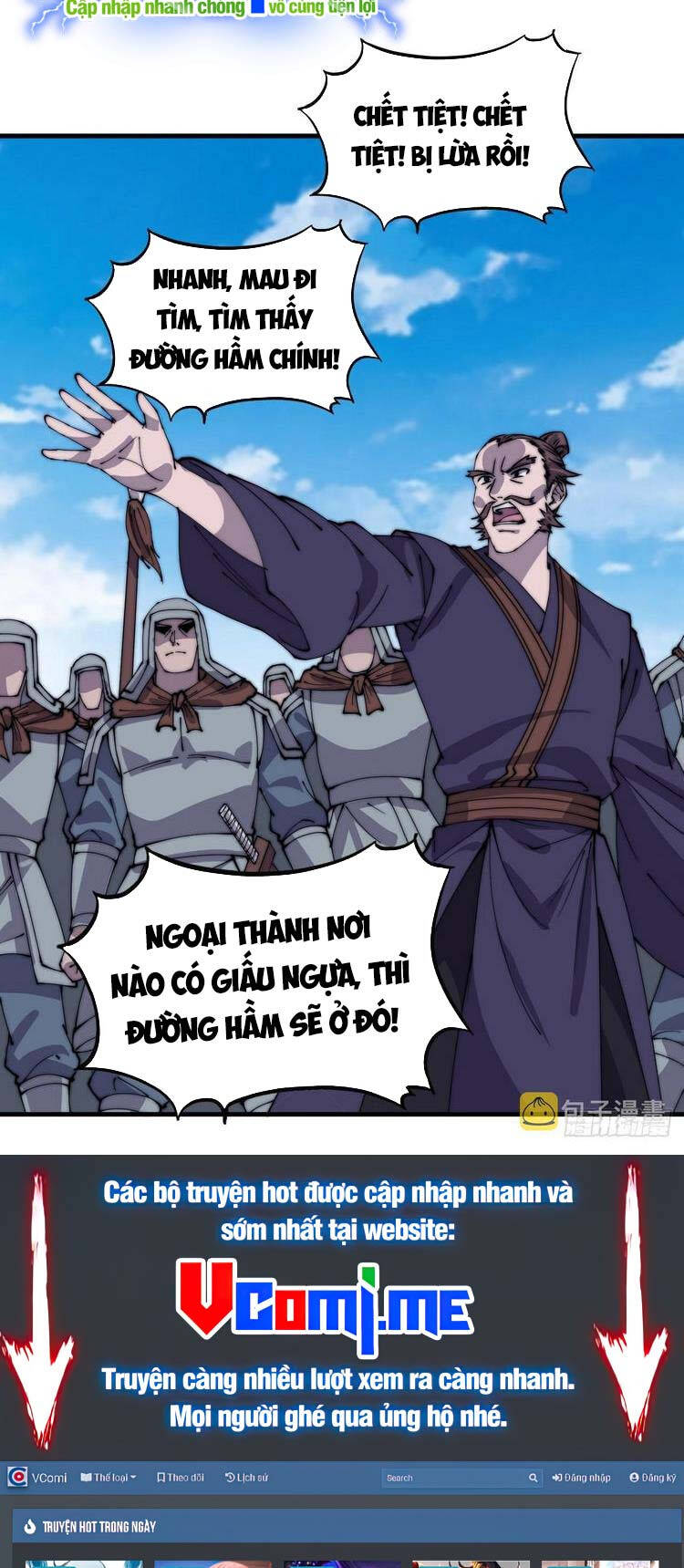 Ta Có Một Sơn Trại Chap 4315 - Next Chap 4316