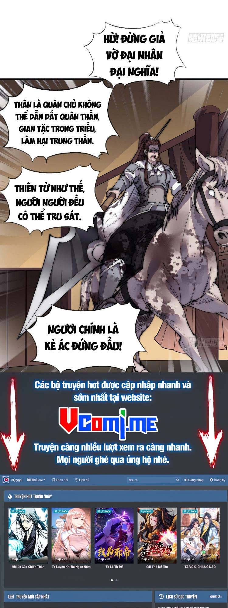 Ta Có Một Sơn Trại Chap 437 - Next Chap 438