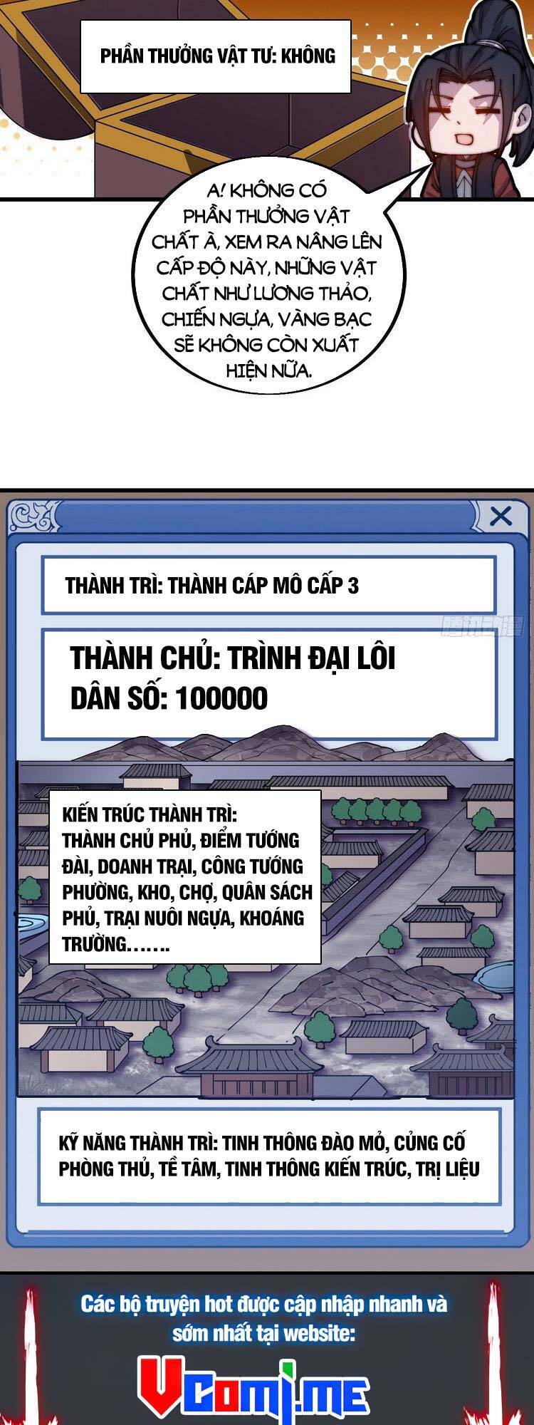 Ta Có Một Sơn Trại Chap 442 - Next Chap 443