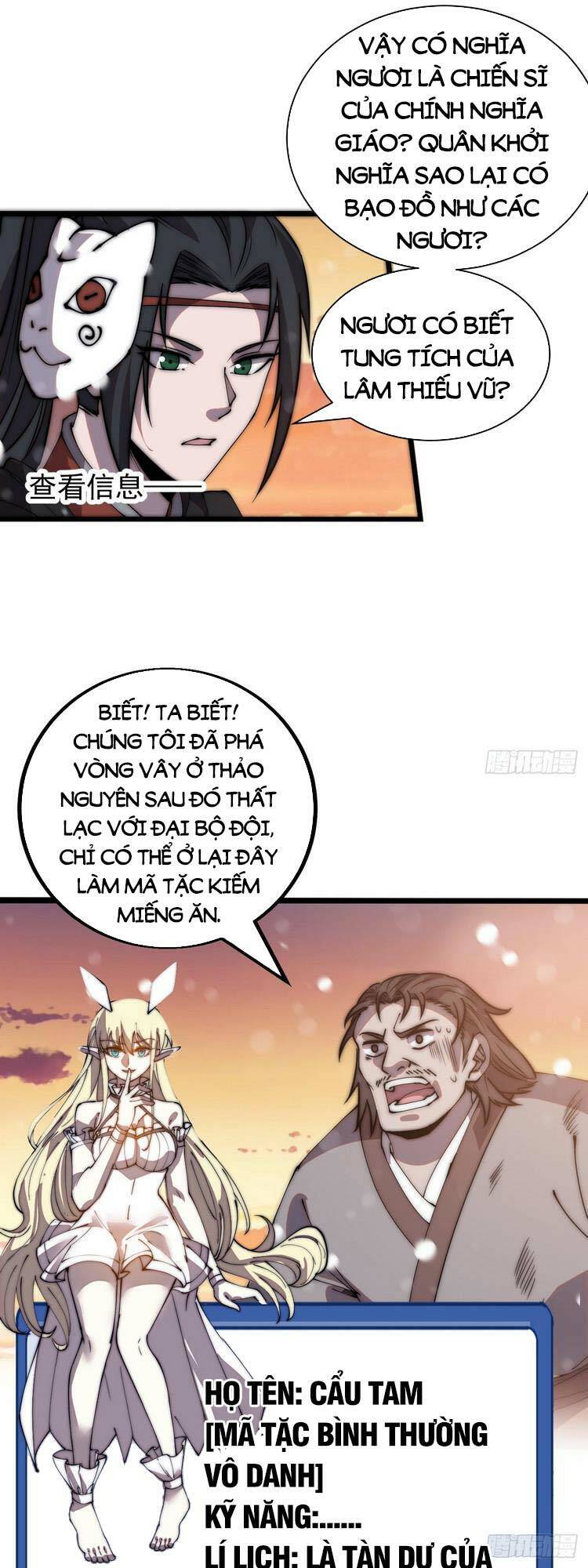 Ta Có Một Sơn Trại Chap 449 - Next Chap 450