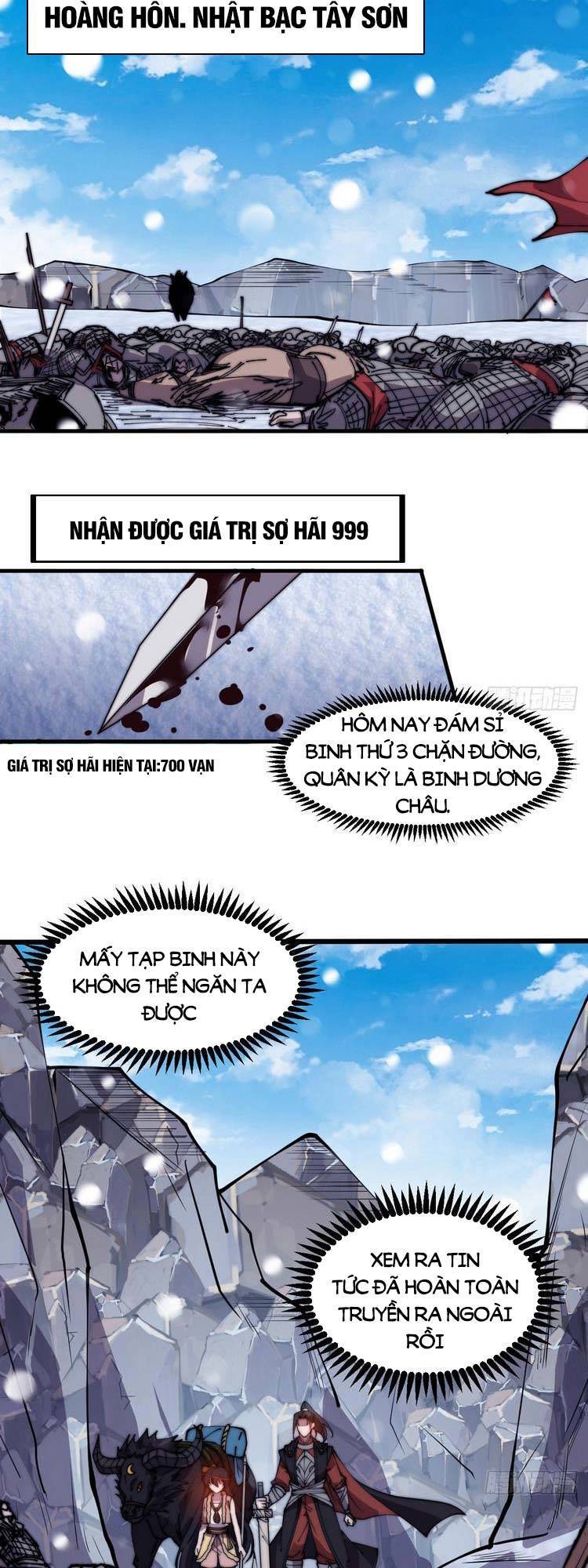 Ta Có Một Sơn Trại Chap 455 - Next Chap 456