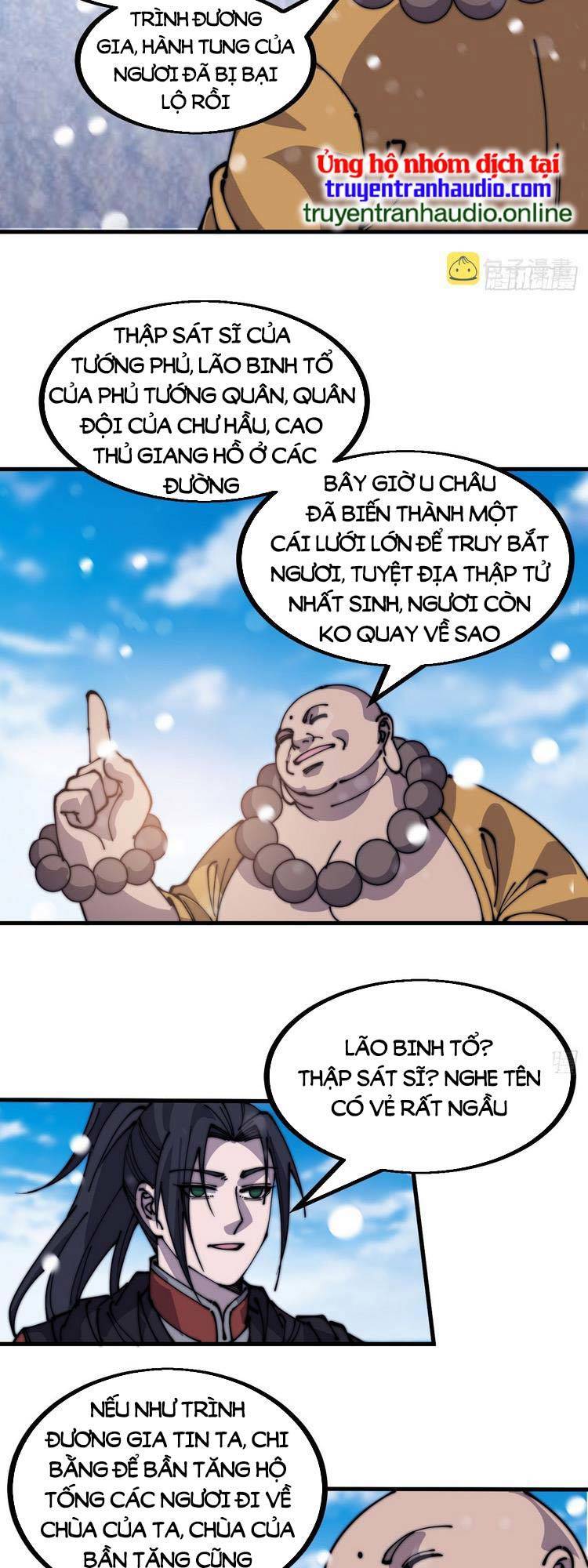 Ta Có Một Sơn Trại Chap 455 - Next Chap 456