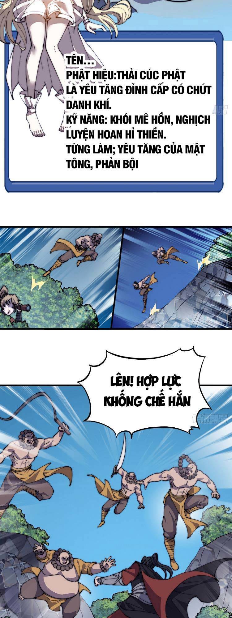 Ta Có Một Sơn Trại Chap 455 - Next Chap 456