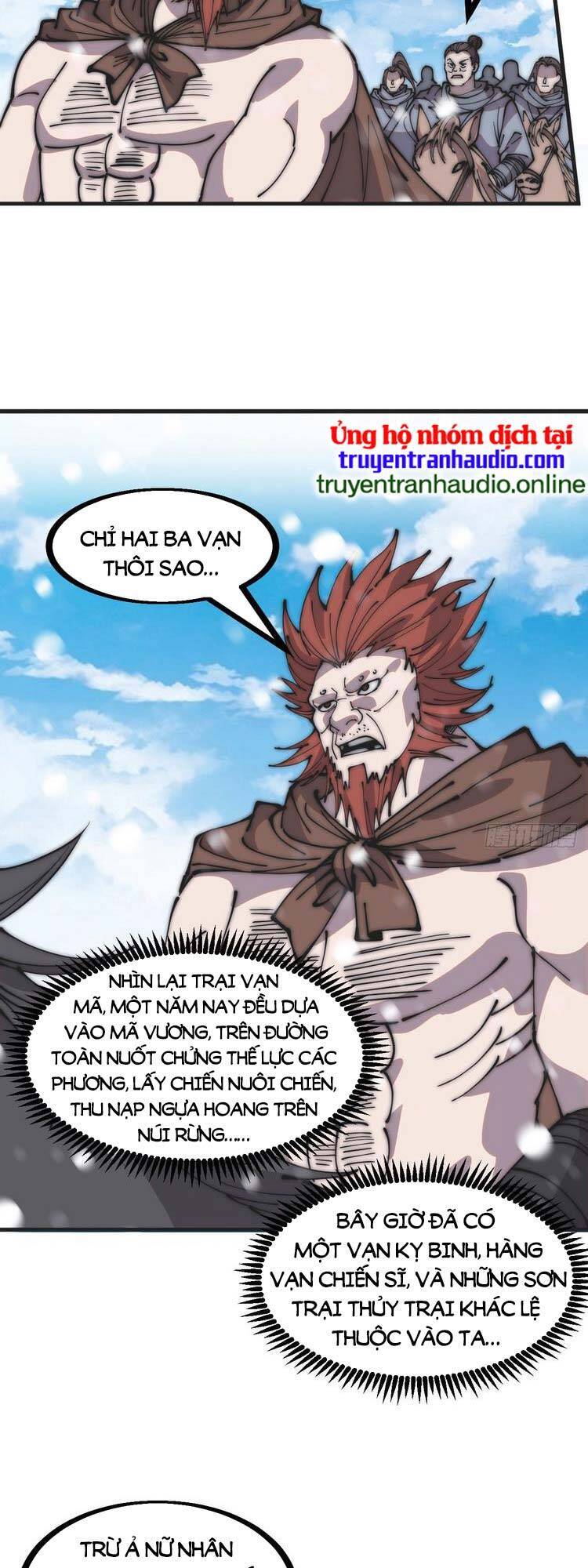 Ta Có Một Sơn Trại Chap 461 - Next Chap 462