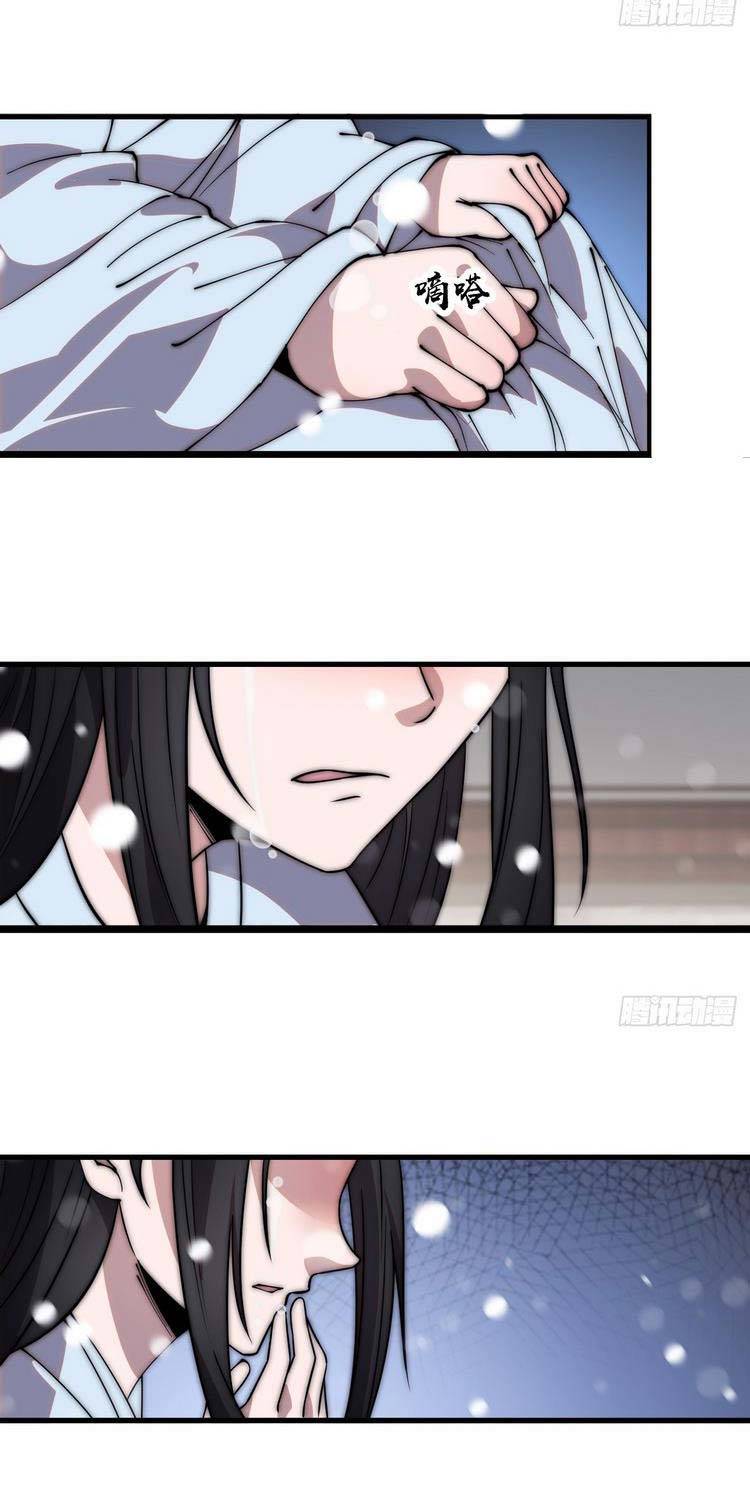 Ta Có Một Sơn Trại Chap 462 - Next Chap 463