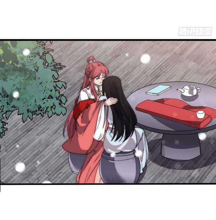 Ta Có Một Sơn Trại Chap 462 - Next Chap 463
