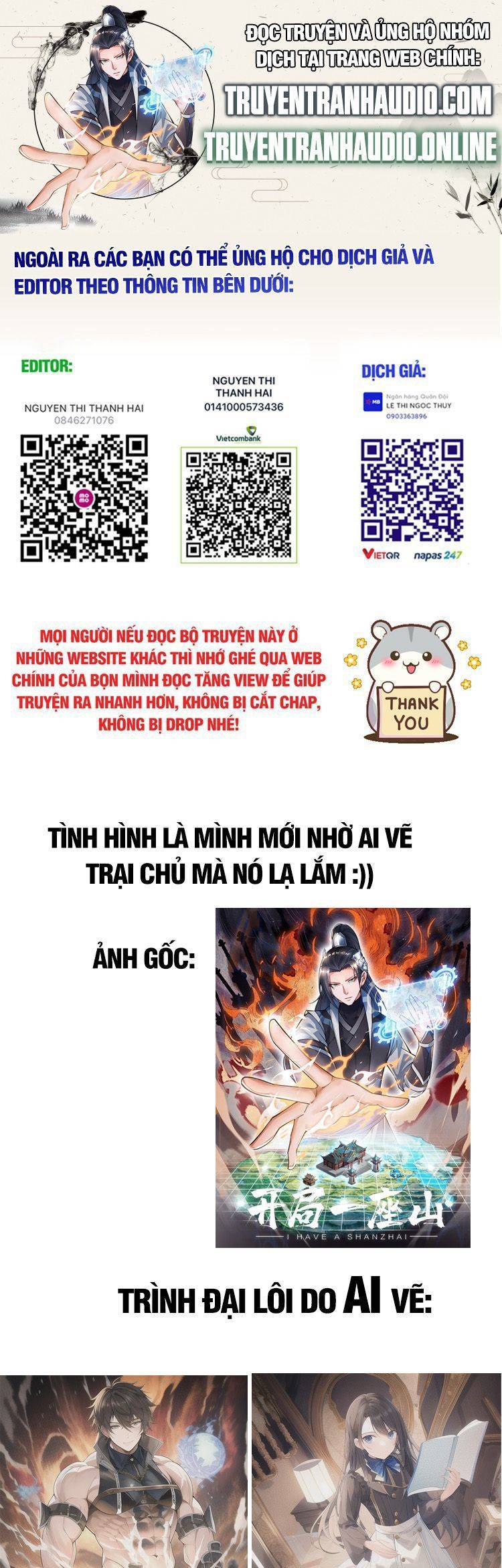 Ta Có Một Sơn Trại Chap 469 - Next Chap 470