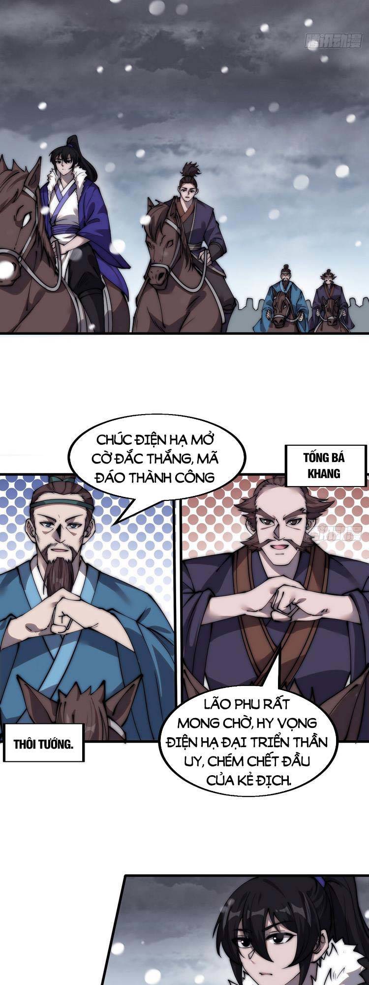 Ta Có Một Sơn Trại Chap 470 - Next Chap 471