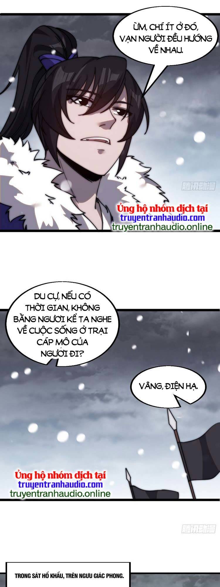Ta Có Một Sơn Trại Chap 471 - Next Chap 472