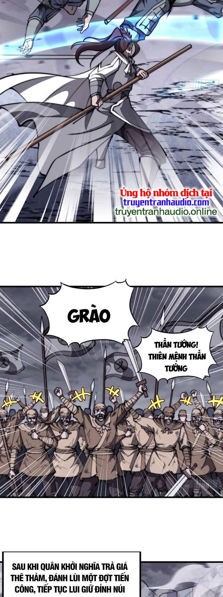 Ta Có Một Sơn Trại Chap 474 - Next Chap 475