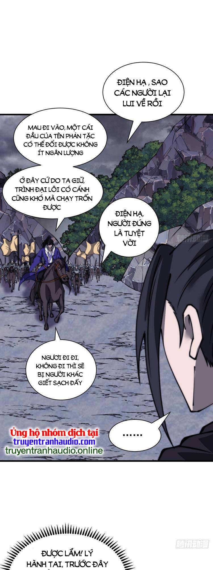 Ta Có Một Sơn Trại Chap 474 - Next Chap 475
