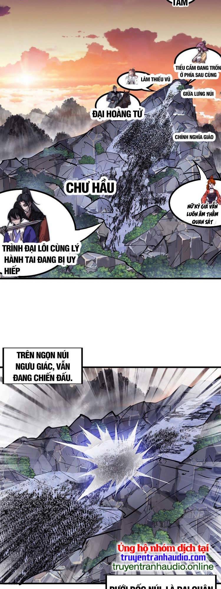 Ta Có Một Sơn Trại Chap 476 - Next Chap 477