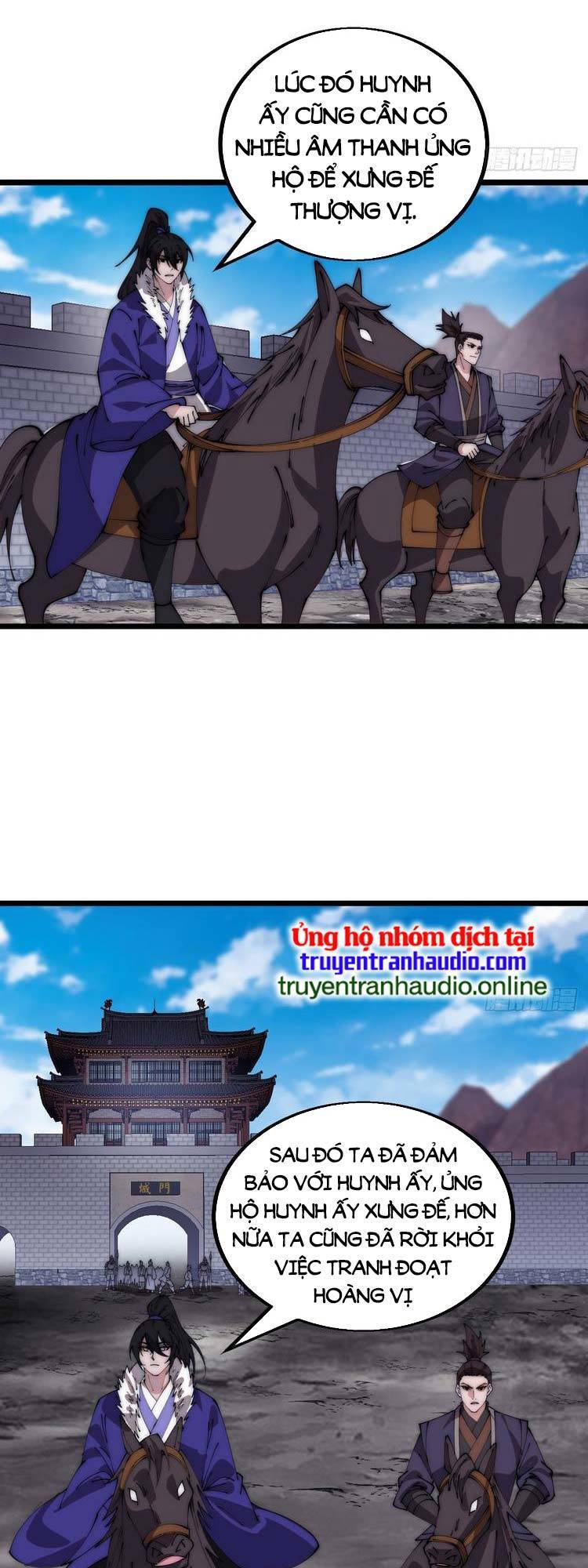 Ta Có Một Sơn Trại Chap 492 - Next Chap 493