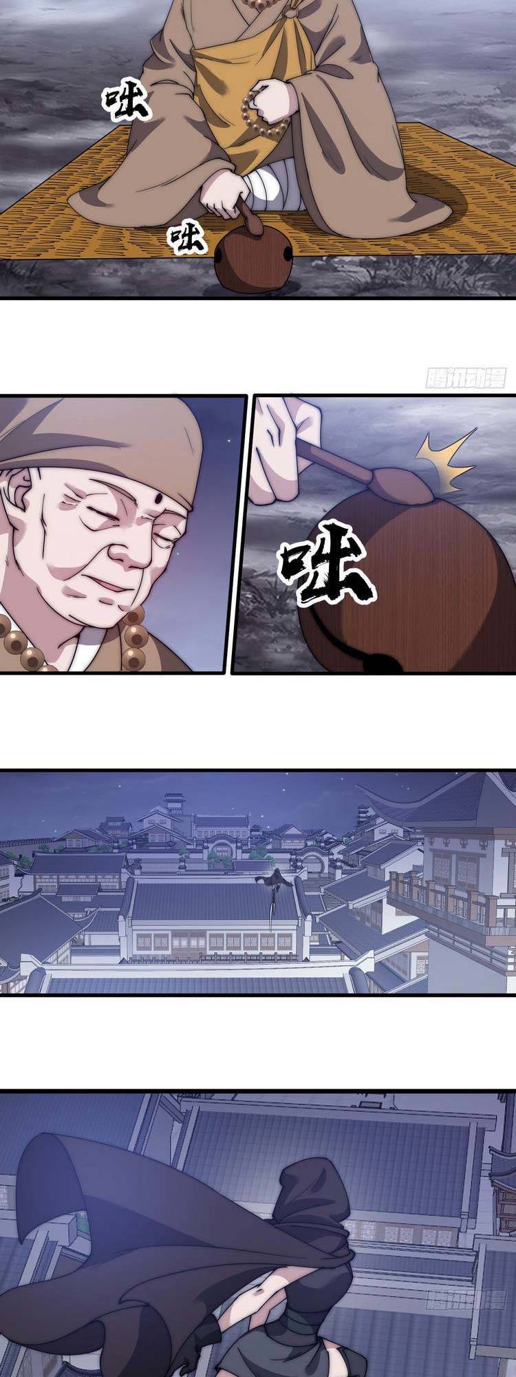 Ta Có Một Sơn Trại Chap 496 - Next Chap 497