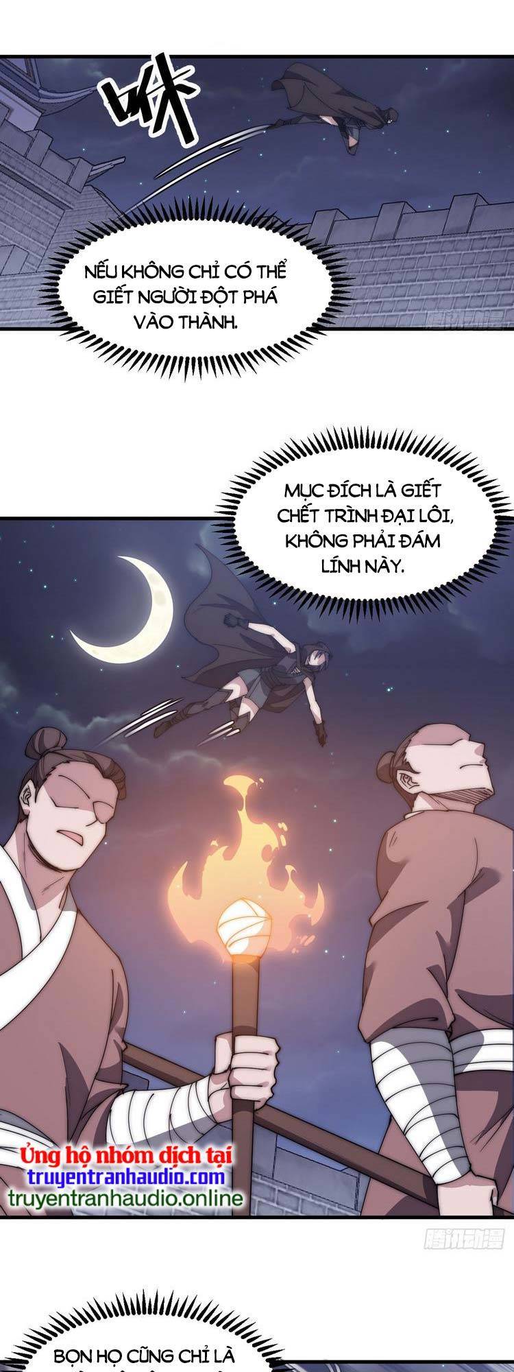 Ta Có Một Sơn Trại Chap 496 - Next Chap 497