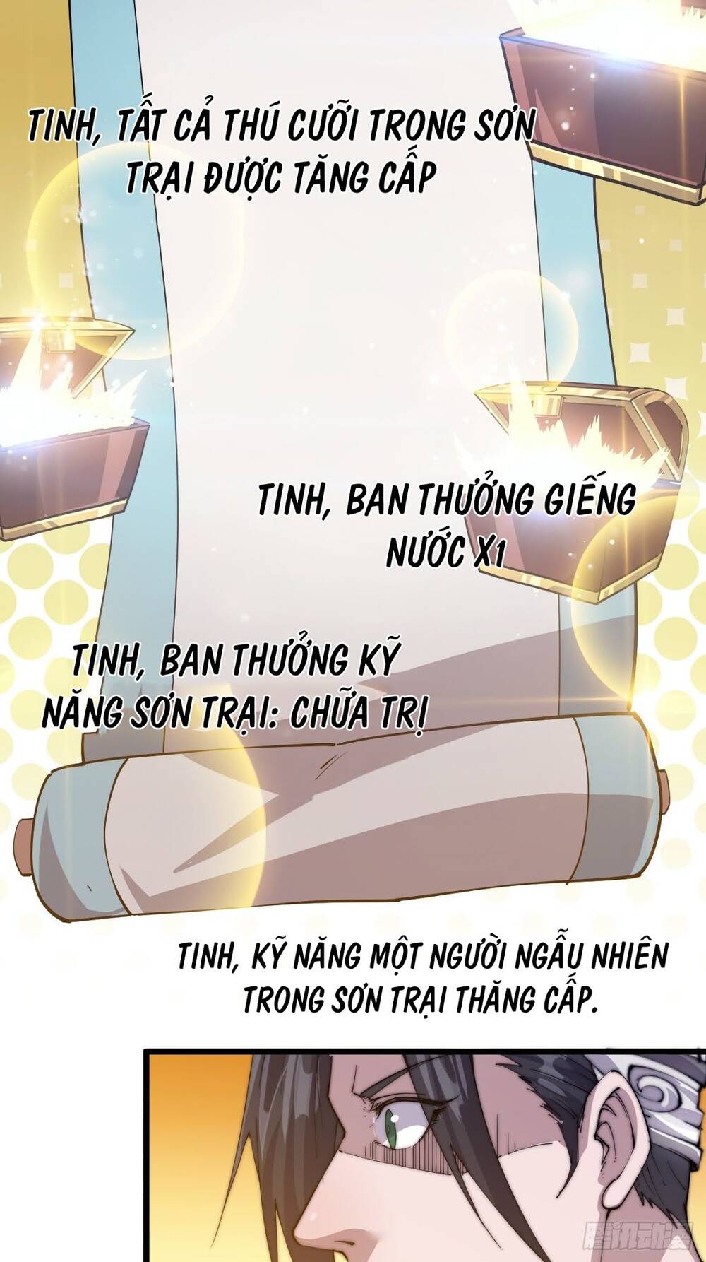 Ta Có Một Sơn Trại Chap 5 - Next Chap 6