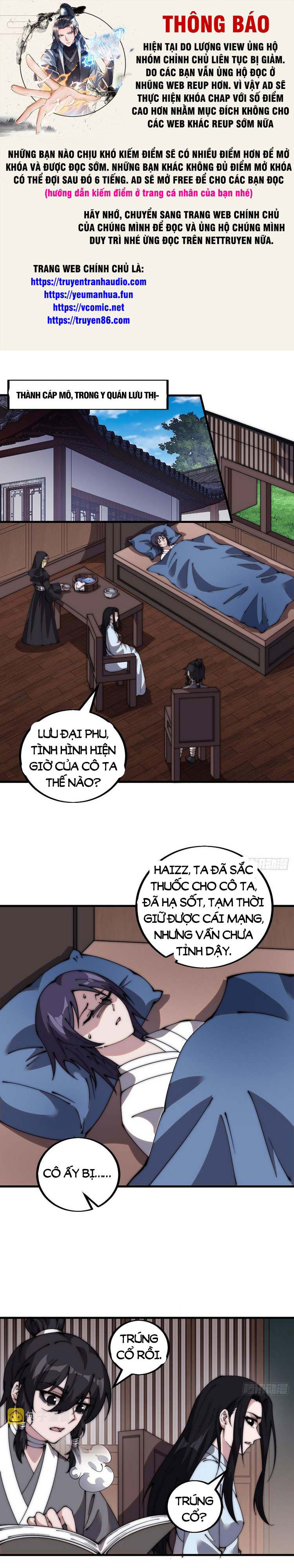 Ta Có Một Sơn Trại Chap 501 - Next Chap 502